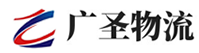 广州到澄江县物流公司